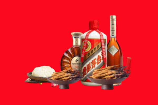 遵义烟酒回收礼品