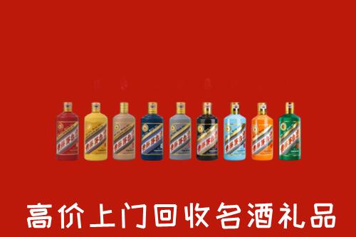 遵义回收纪念茅台酒
